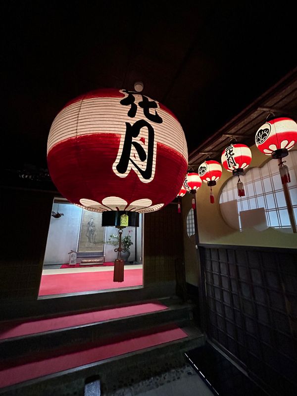 日本・長崎県「長崎ランタンフェスティバル」の写真：長崎卓袱料理を花月で。
坂本龍馬の刀傷や...