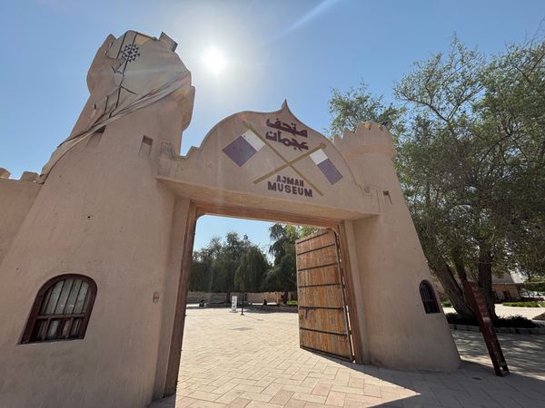 アラブ首長国連邦・ドバイ「UAE旅行」の写真：アジマン