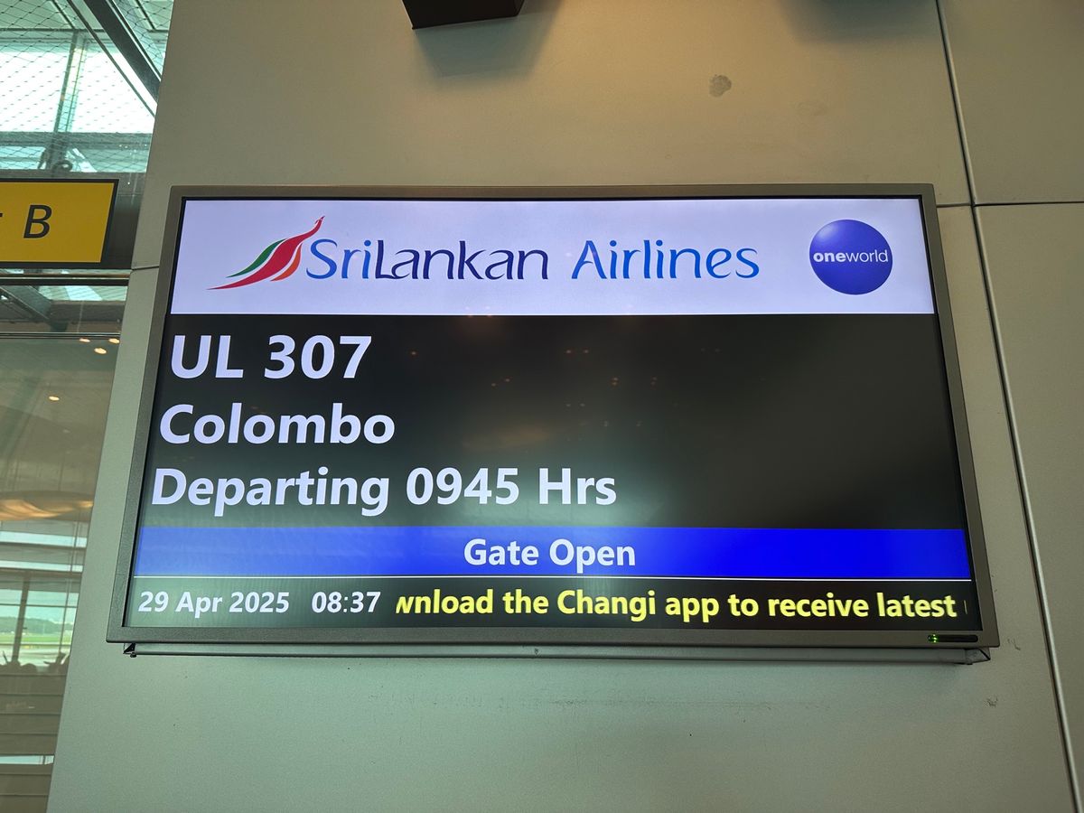 チャンギ空港トランジット