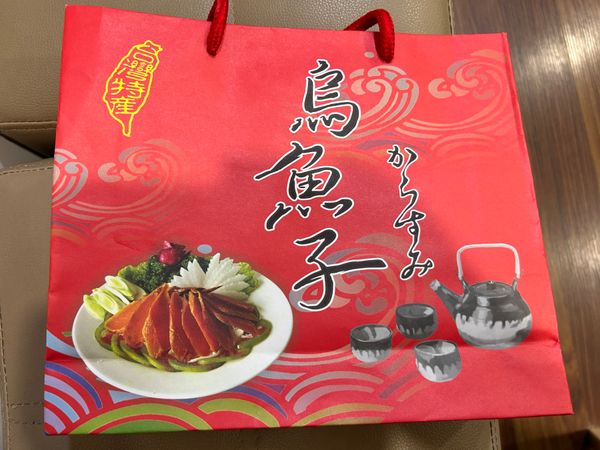 台湾・台南「8年ぶりの台湾旅」の写真