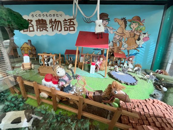 日本・静岡県「熱海家族旅行」の写真