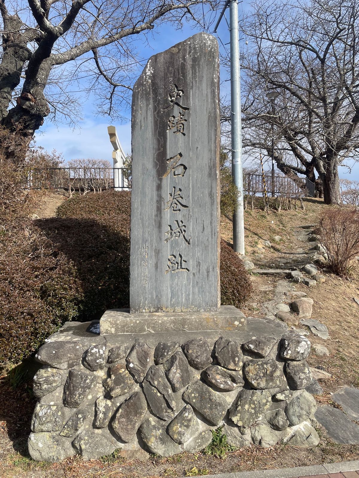 石巻散策