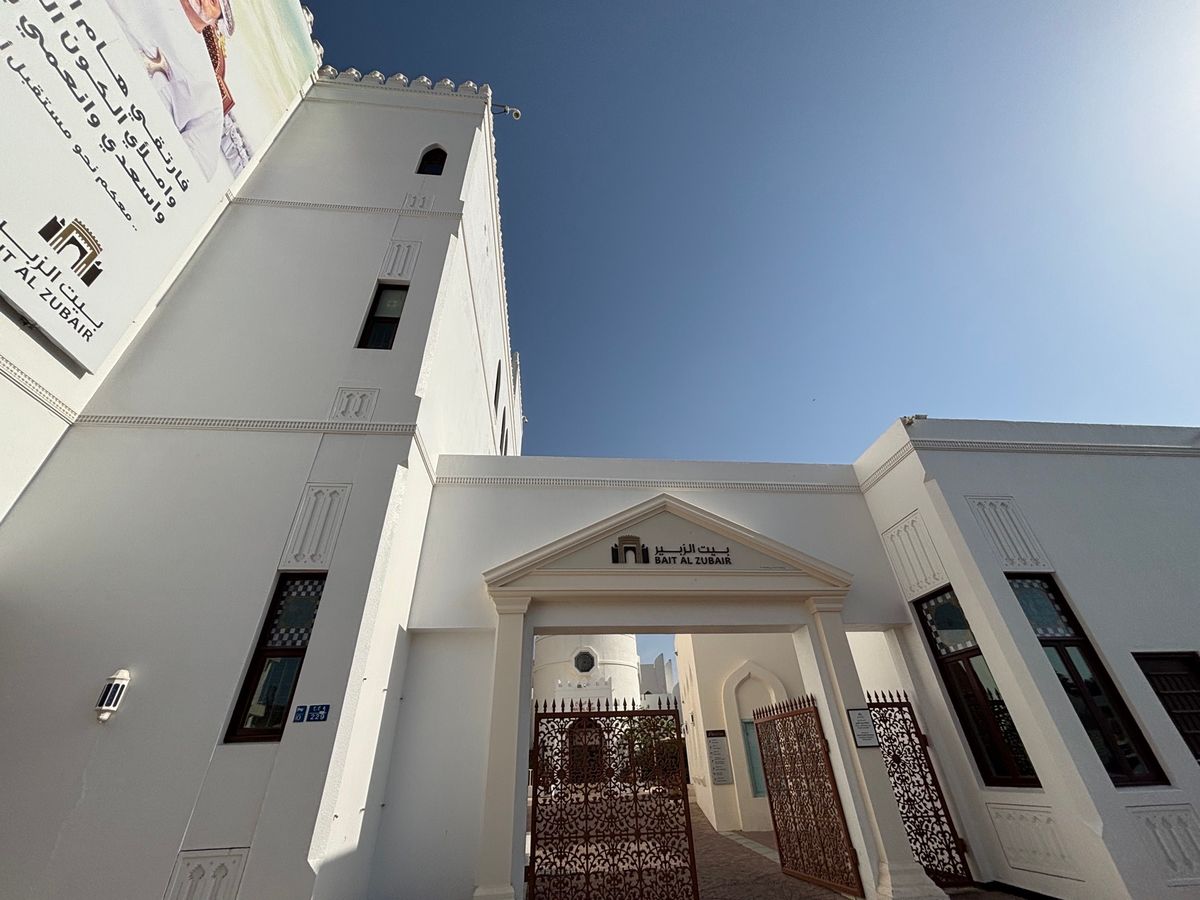 オールド・マスカット