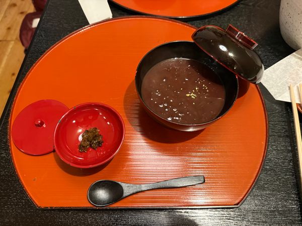 日本・京都府「京都の民俗芸能を楽しむ」の写真