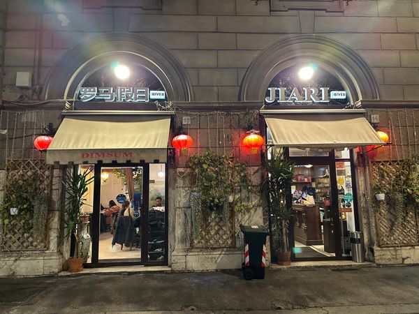 アラブ首長国連邦・ドバイ「イタリア　ドバイ　2025.02」の写真