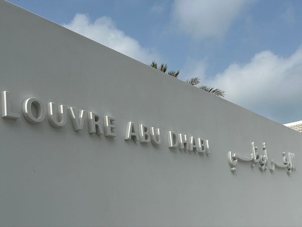 アラブ首長国連邦・ドバイ「イタリア　ドバイ　2025.02」の写真