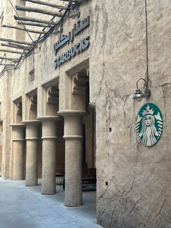 アラブ首長国連邦・ドバイ「イタリア　ドバイ　2025.02」の写真