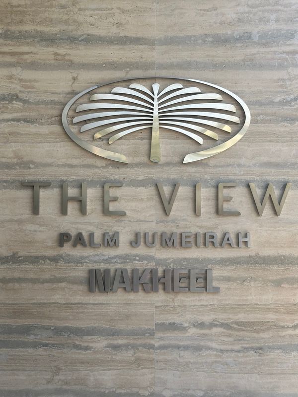 アラブ首長国連邦・ドバイ「イタリア　ドバイ　2025.02」の写真