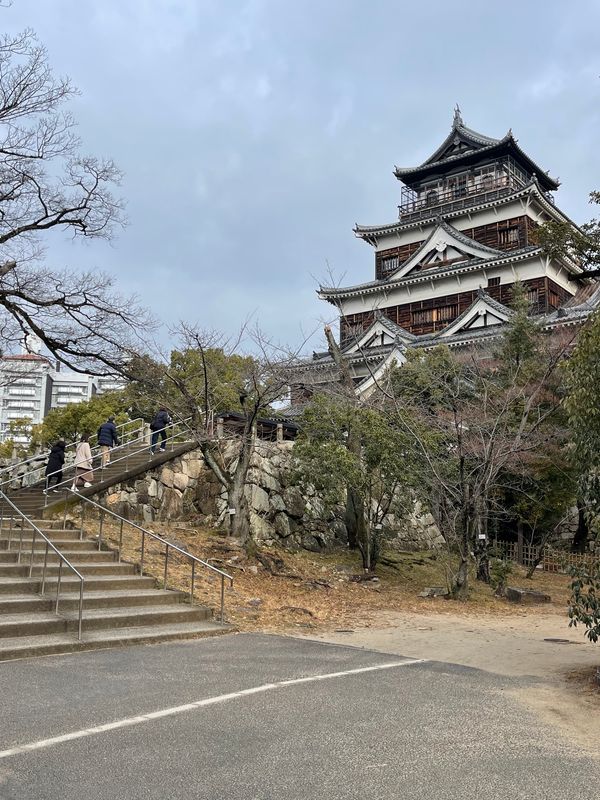 日本・広島県「広島旅行」の写真：広島城 🏯