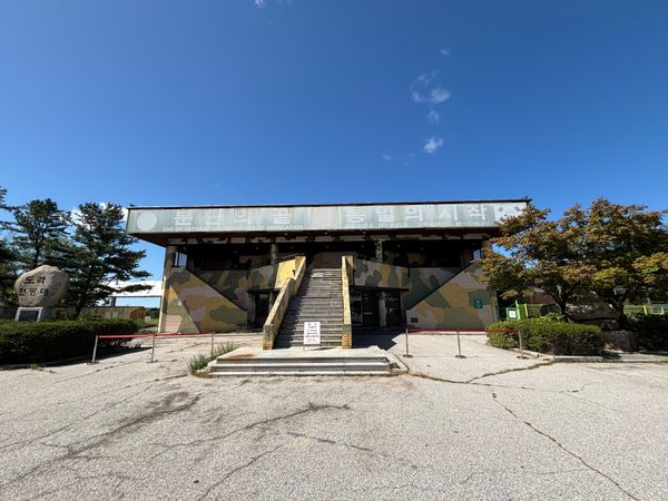 大韓民国 (韓国)・ソウル「韓国旅行」の写真