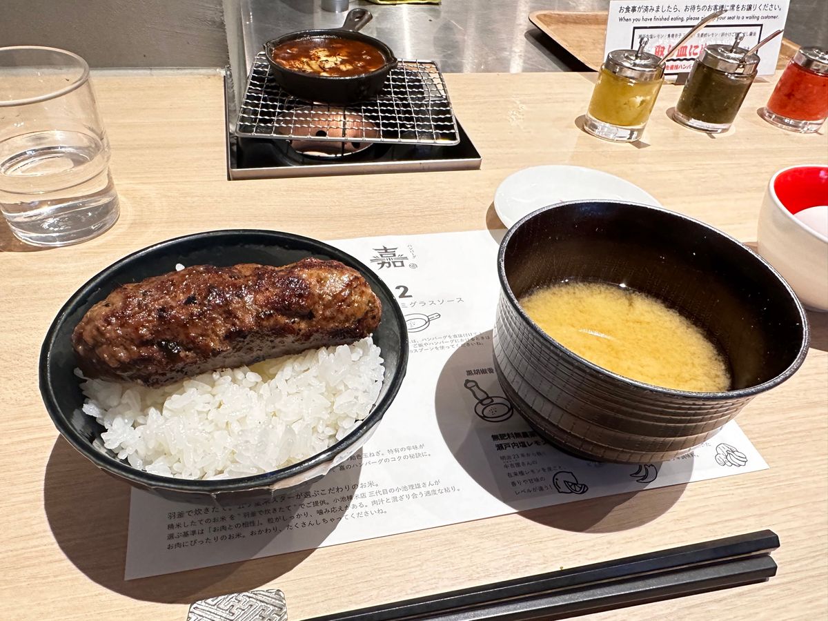 お料理と店内
