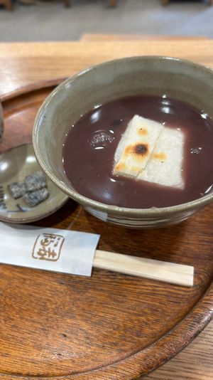 伊勢で食べたものたち
ぜんぶぜんぶーすき