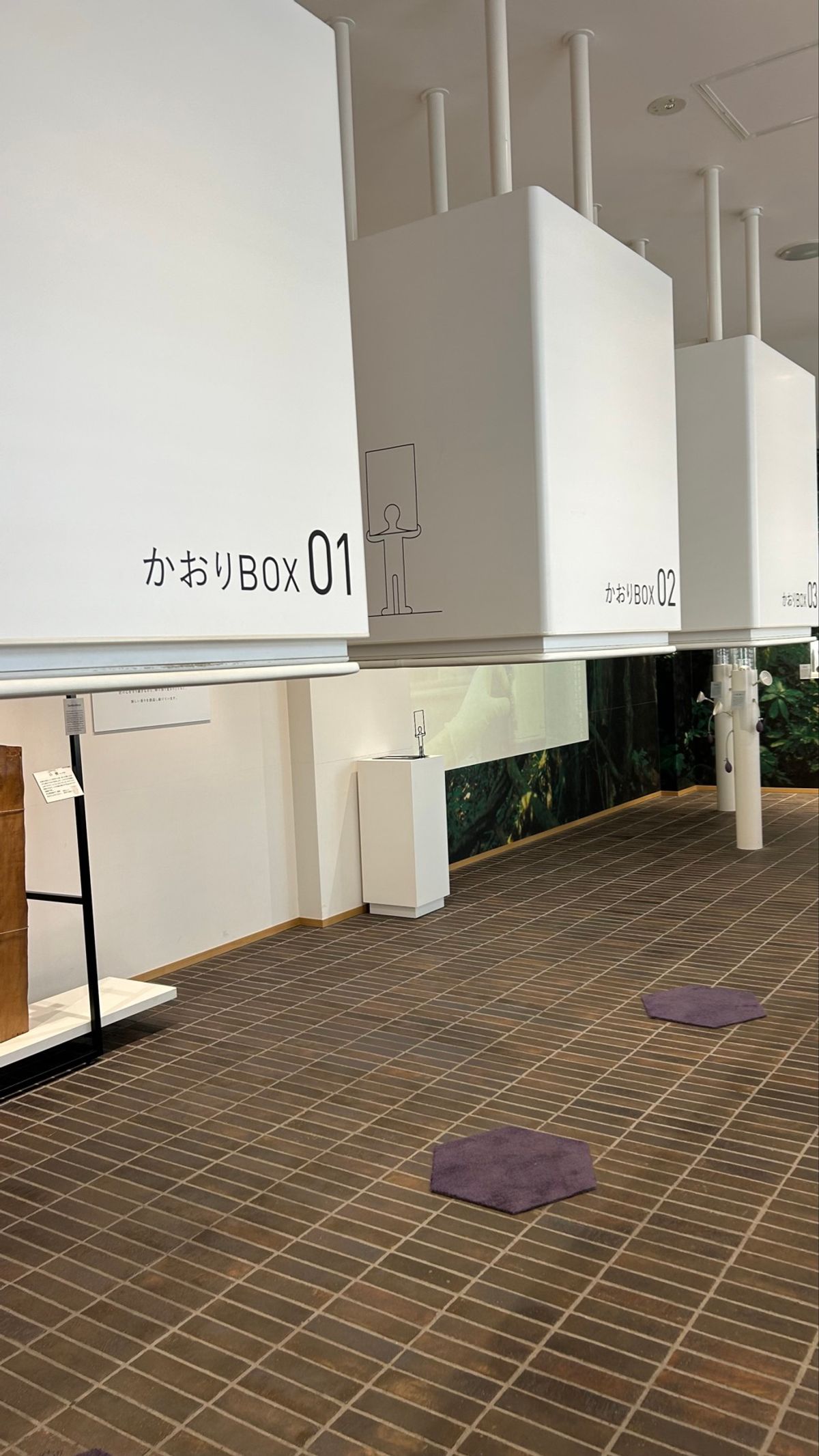 薫習館
お香のお店に併設されてる場所。
色々匂いすぎた♡