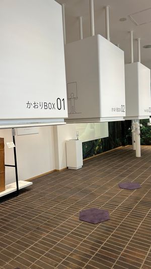 薫習館
お香のお店に併設されてる場所。
色々匂いすぎた♡