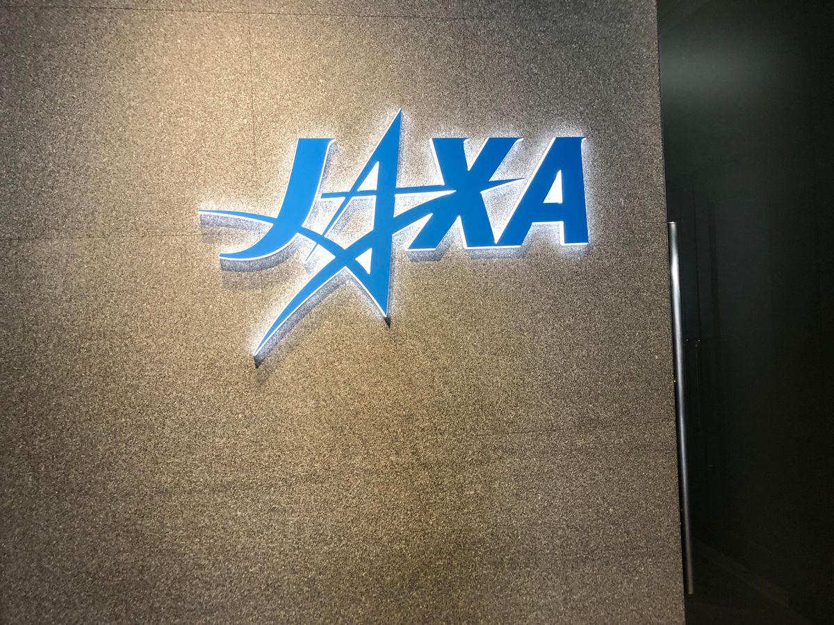 アニメで見たのと一緒