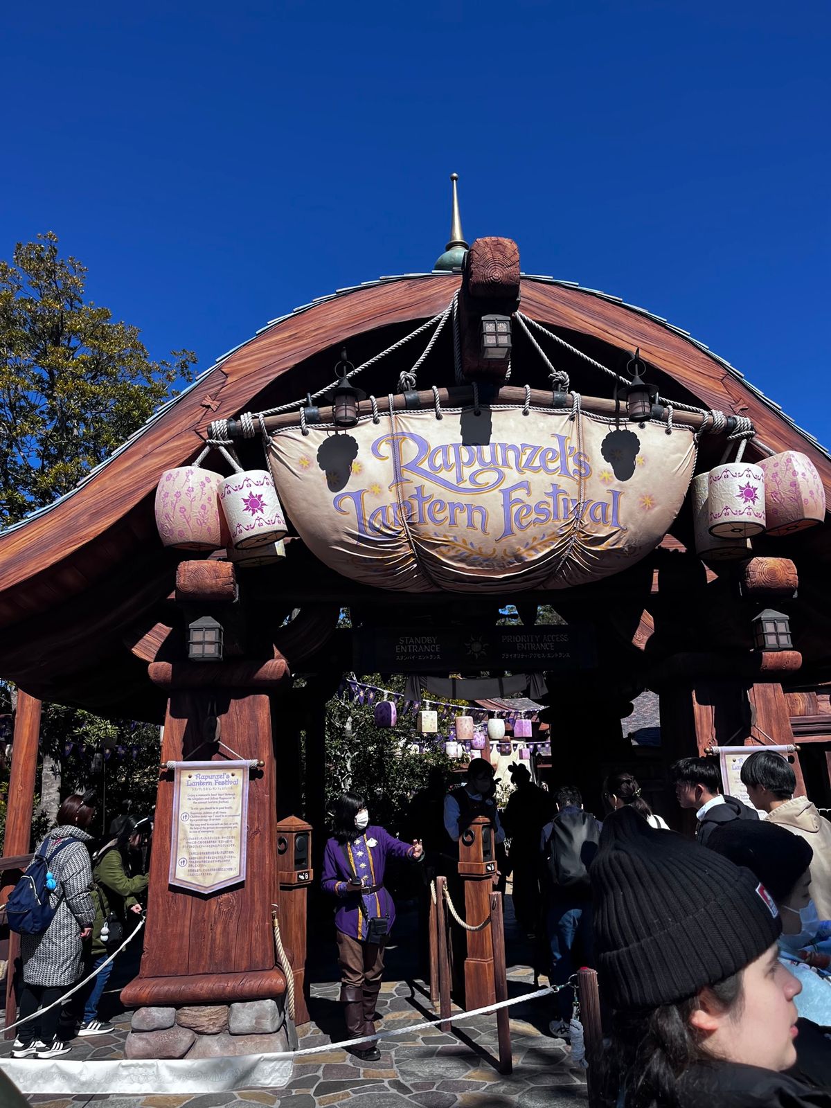 Fantasy Springs Tangled