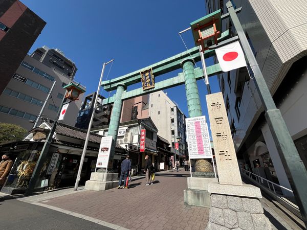 日本・東京「東京旅行」の写真