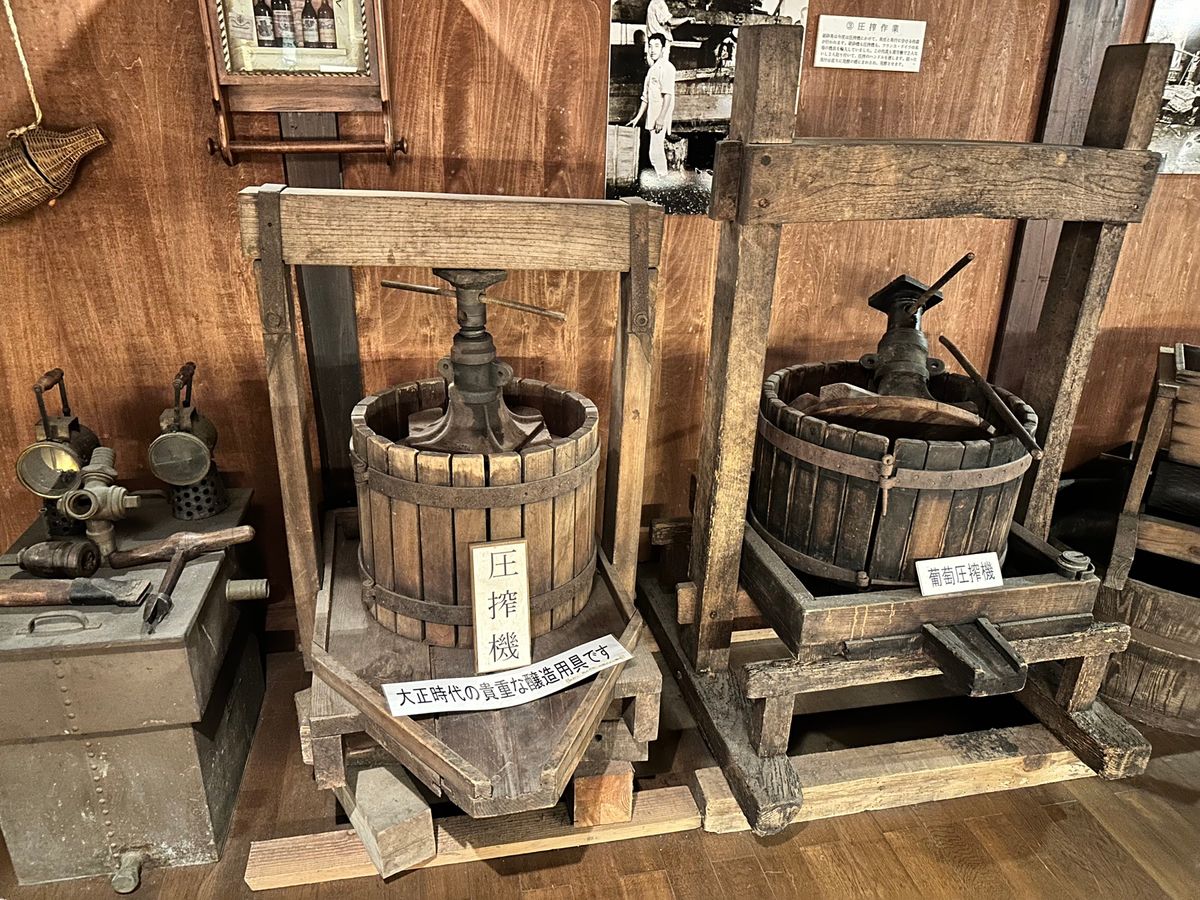 山梨良きところ