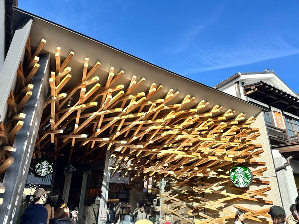 日本・別府「博多・別府たび」の写真：太宰府天満宮