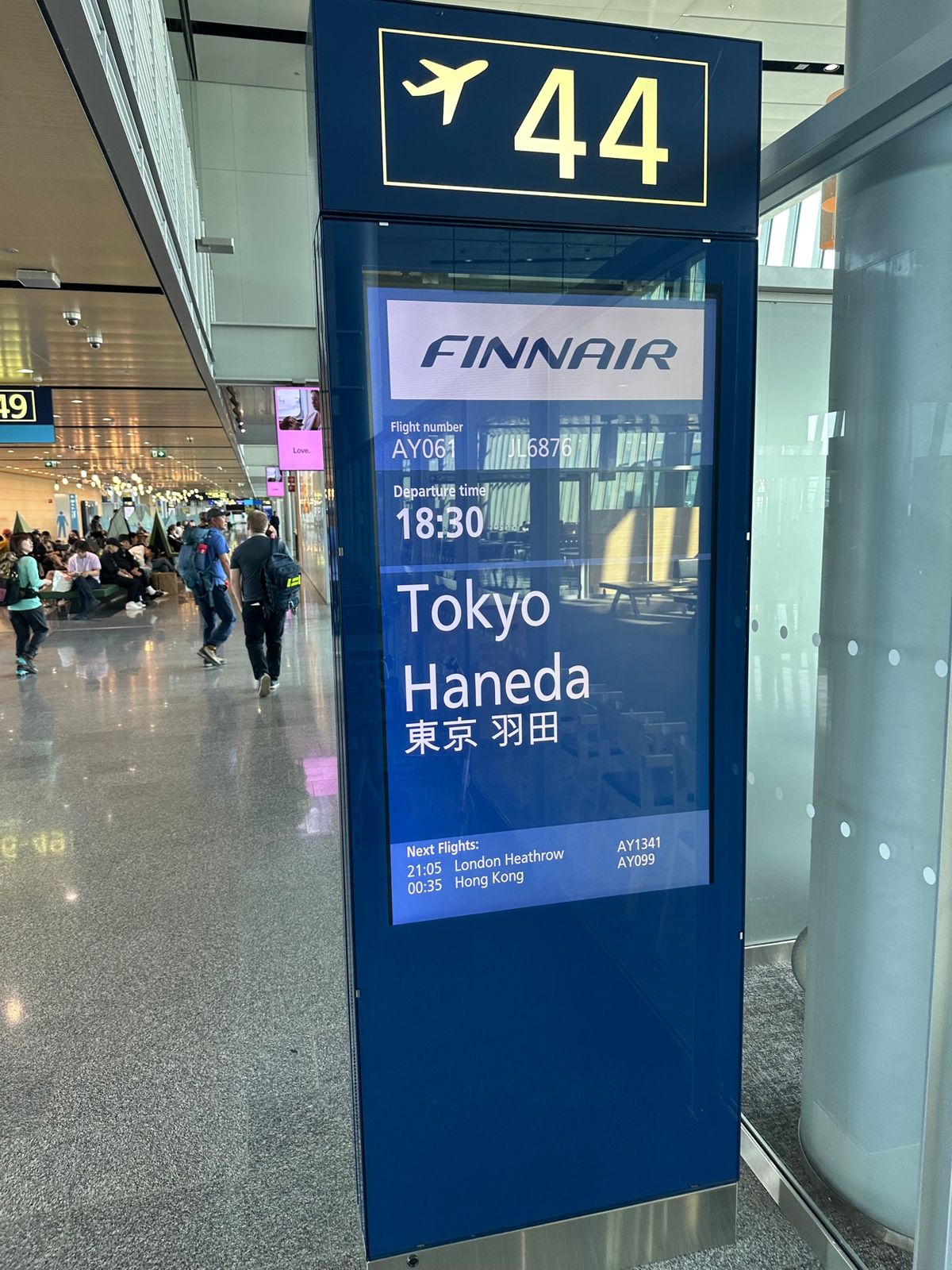 7/20 フィンランドサウナ第四弾&日本帰国
聖ヨハネス教会、Hotel ...