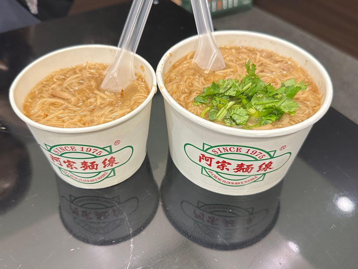 6/21グルメ
阿宗麺線、スタバ、夜市飯からの夜市デザート