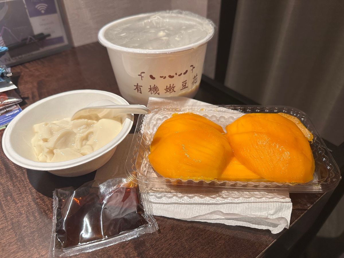 6/21グルメ
阿宗麺線、スタバ、夜市飯からの夜市デザート