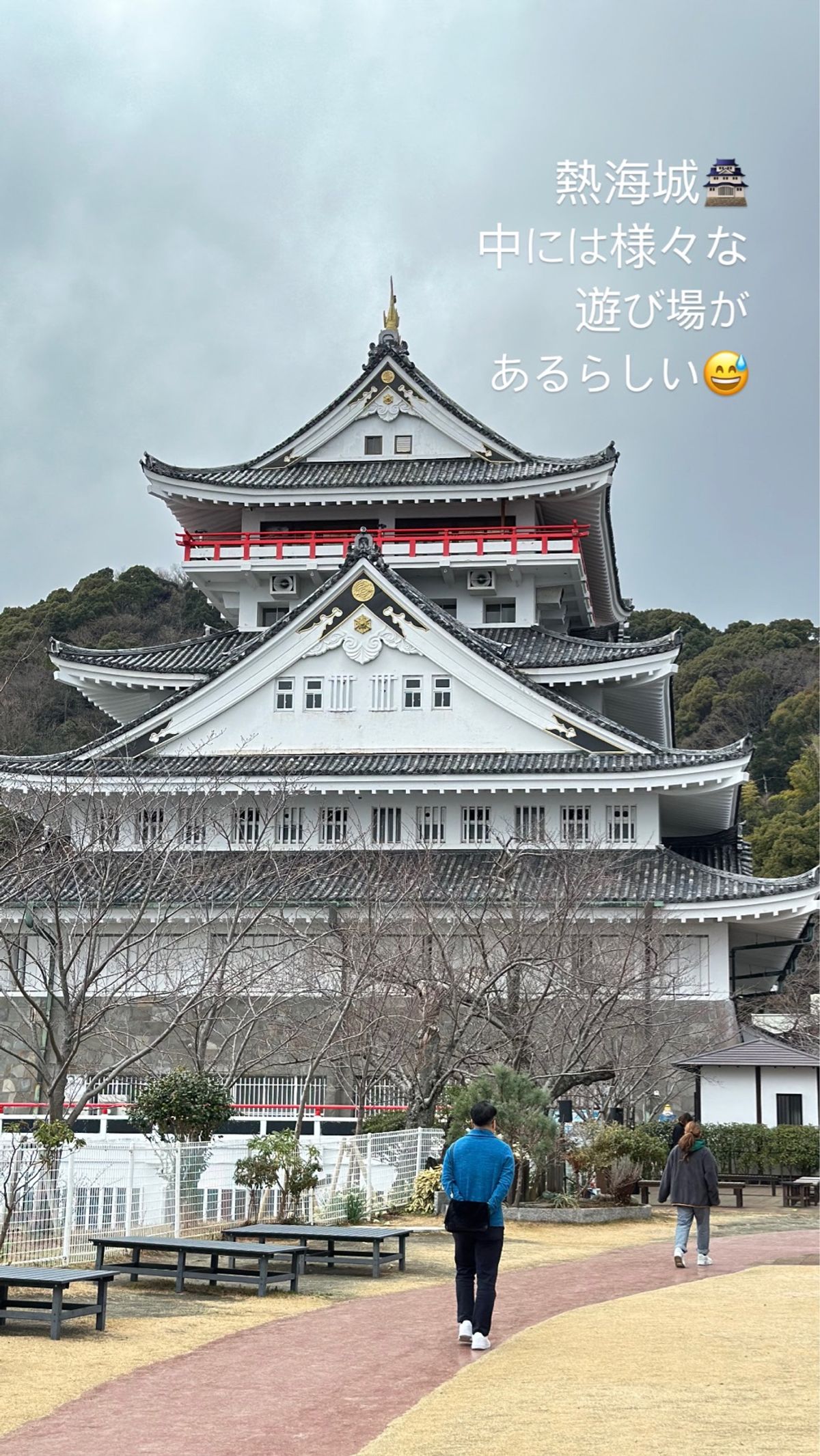 サードプレイス最高でした😭👏✨