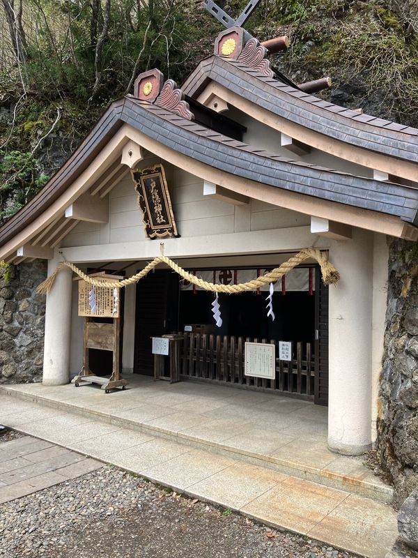 日本・長野県「戸隠神社」の写真