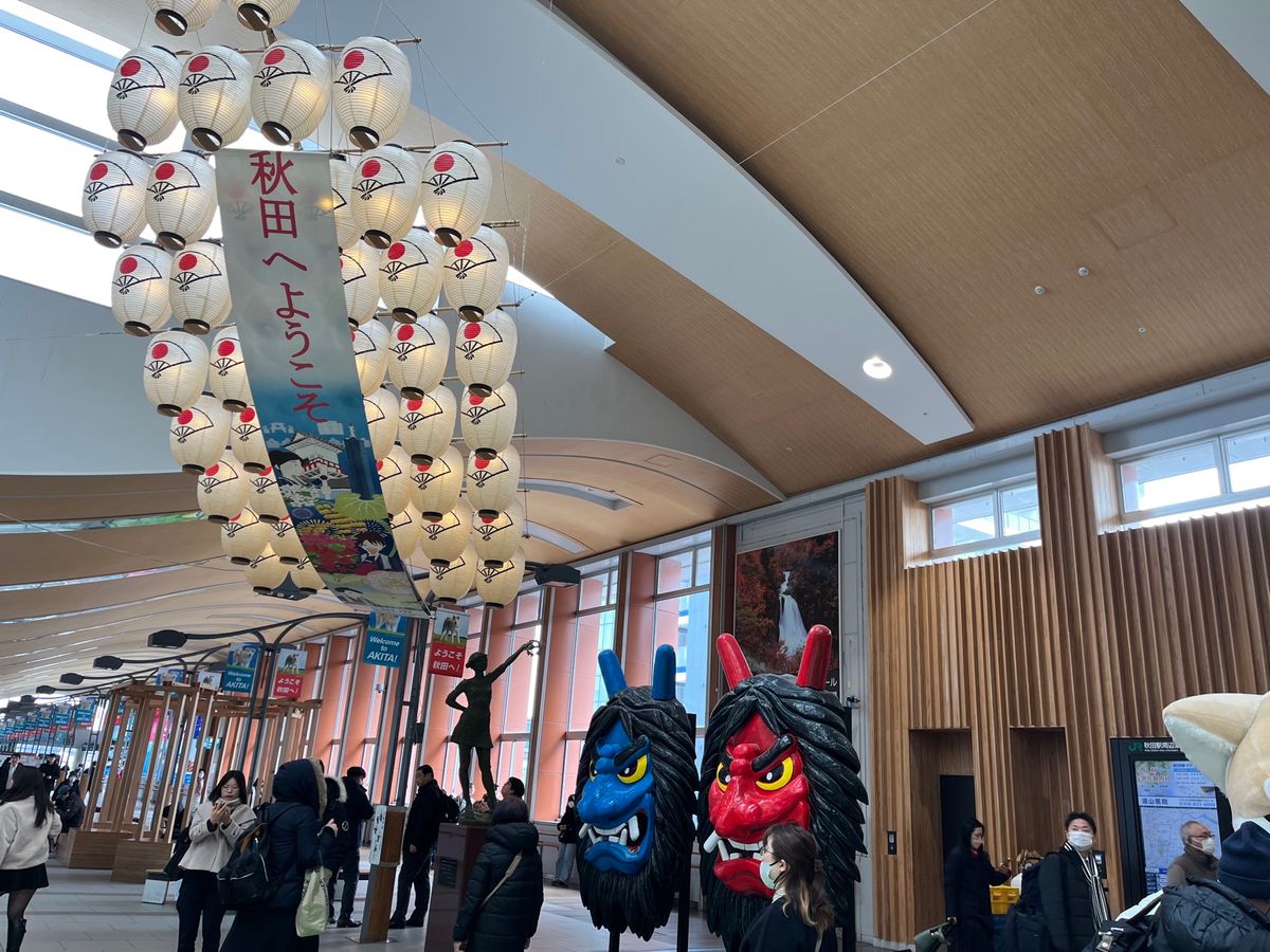 秋田駅とうちゃーく