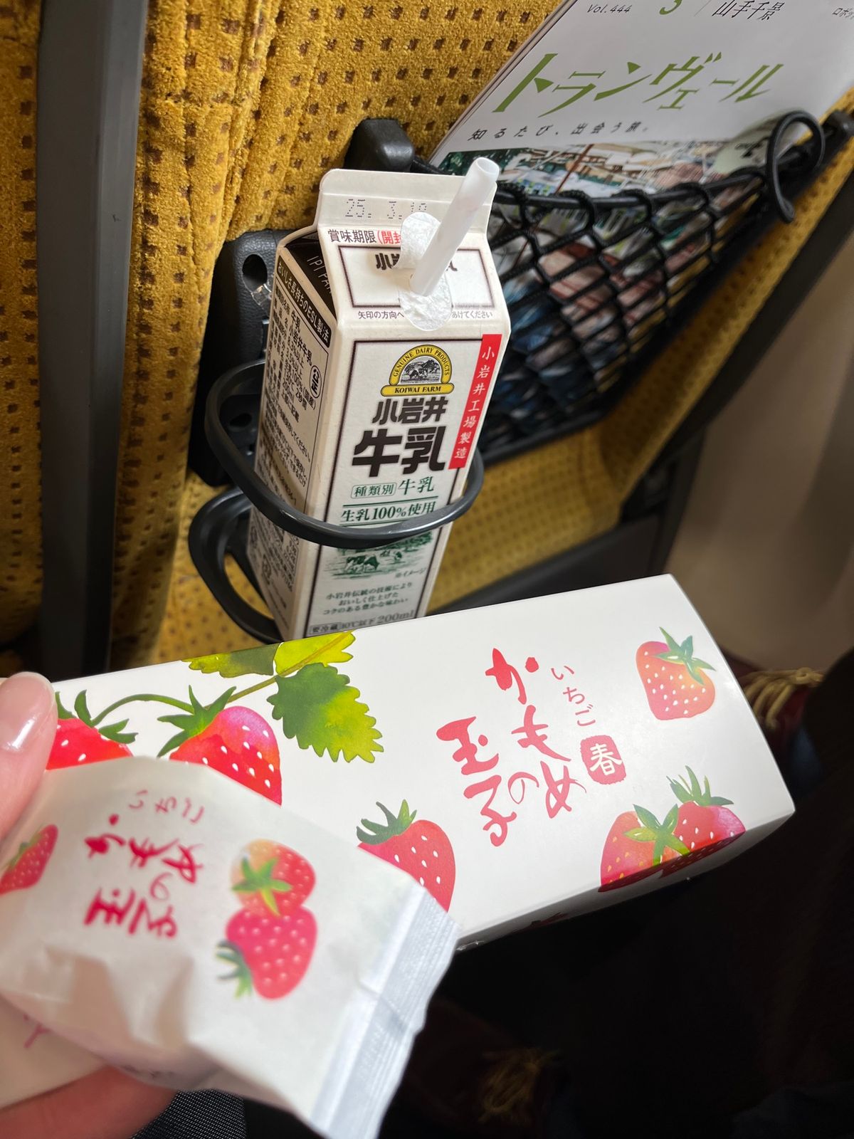 盛岡で30分滞在
連結部分初めて見れた😍