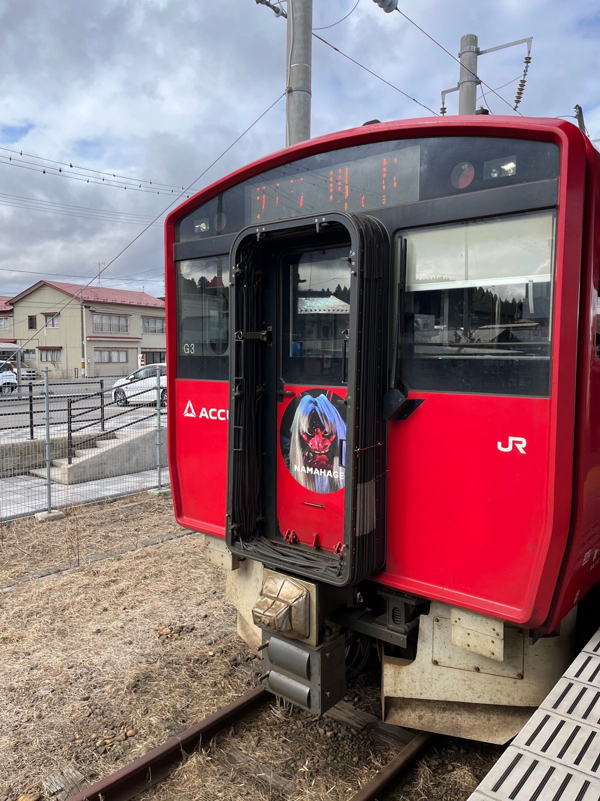 男鹿駅からすぐの
おがーれ道の駅で
お土産&amp;ジェラート

塩ミルク...