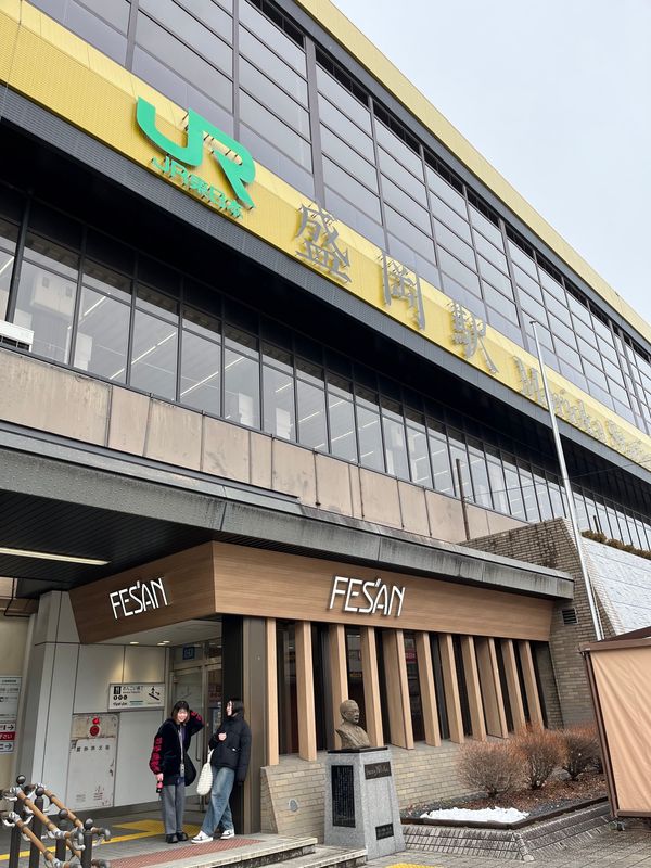 日本・青森県「東北旅」の写真：盛岡で30分滞在
連結部分初めて見れた😍
