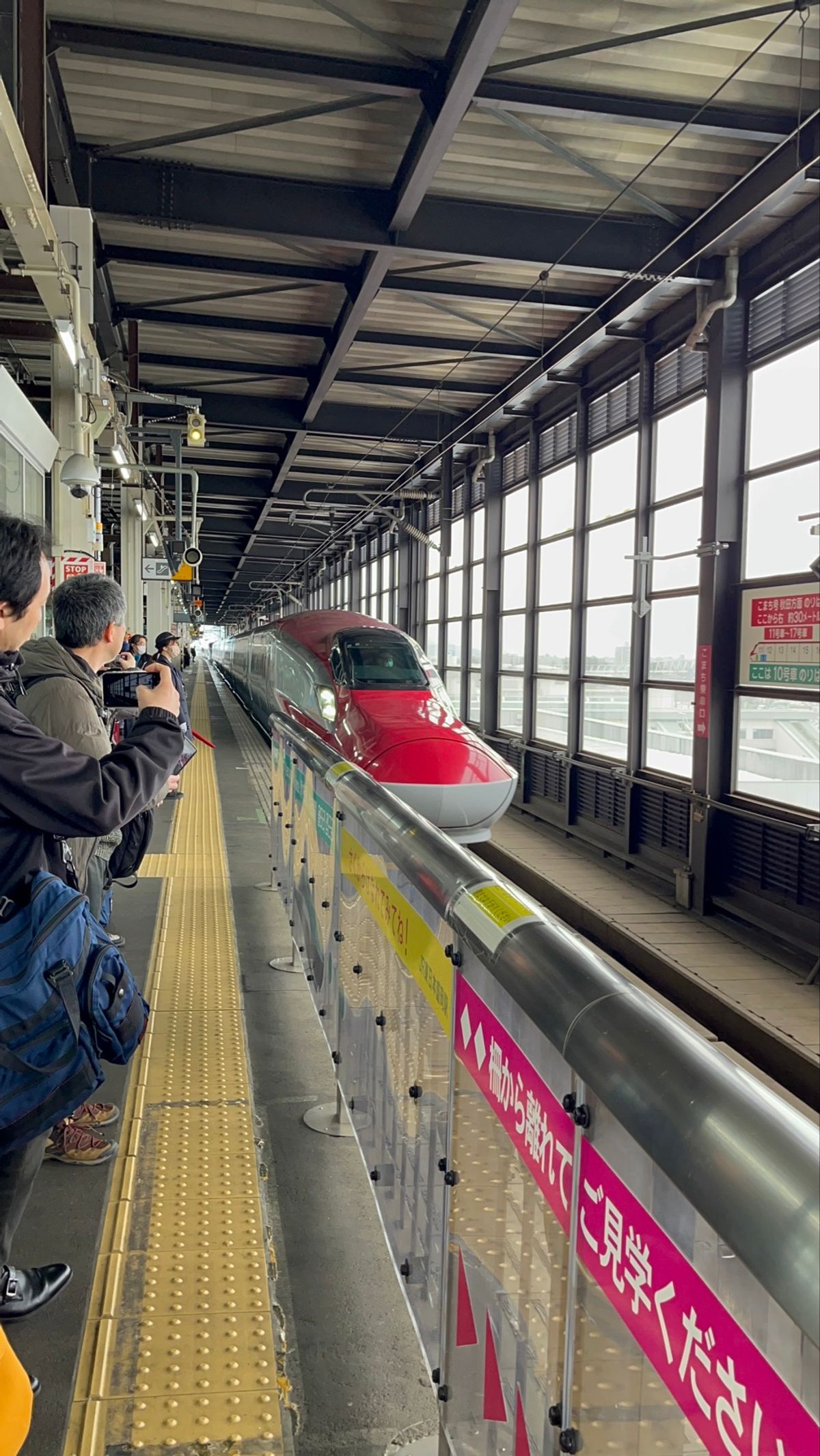 盛岡で30分滞在
連結部分初めて見れた😍