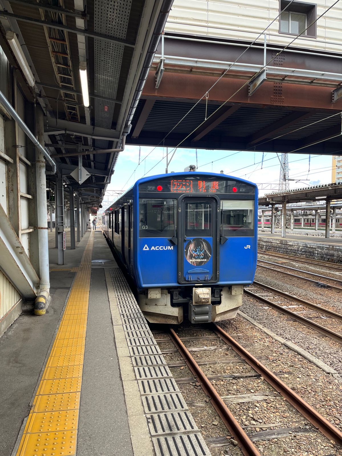 そのまま男鹿線へ