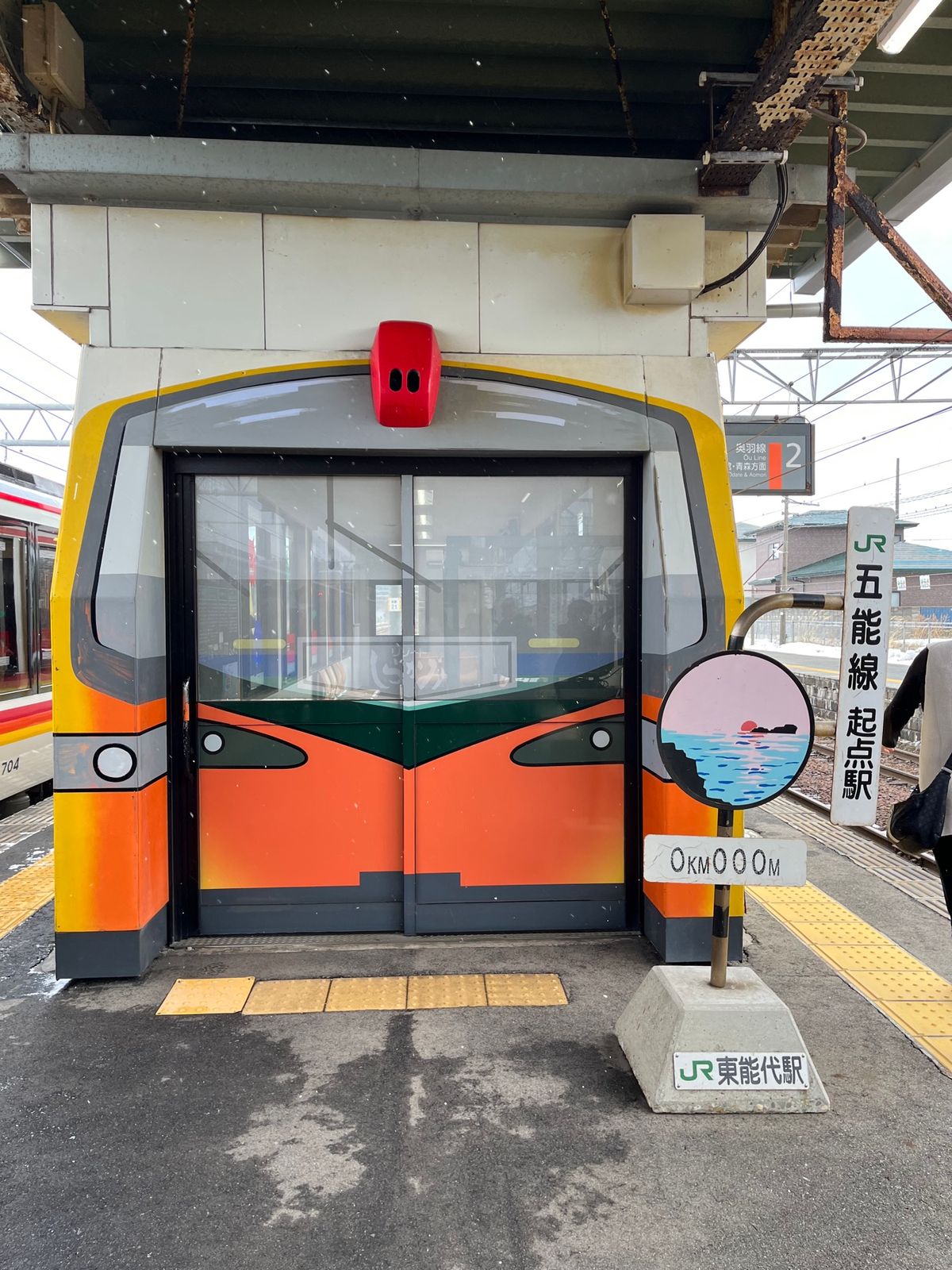 次の日はリゾートしらかみ　くまげら号に乗って
五能線を堪能