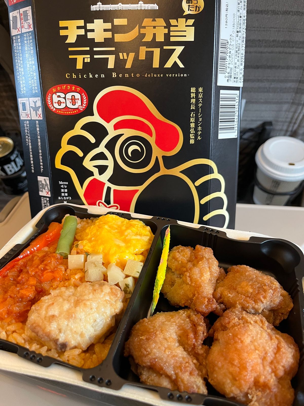 大宮で駅弁調達👏
初はやぶさ✨