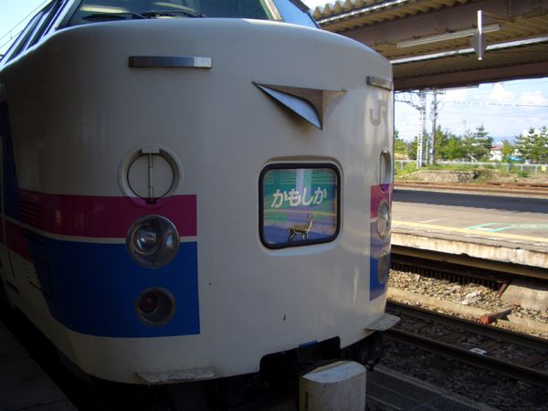 日本・北海道「北東北・函館ひとり旅」の写真
