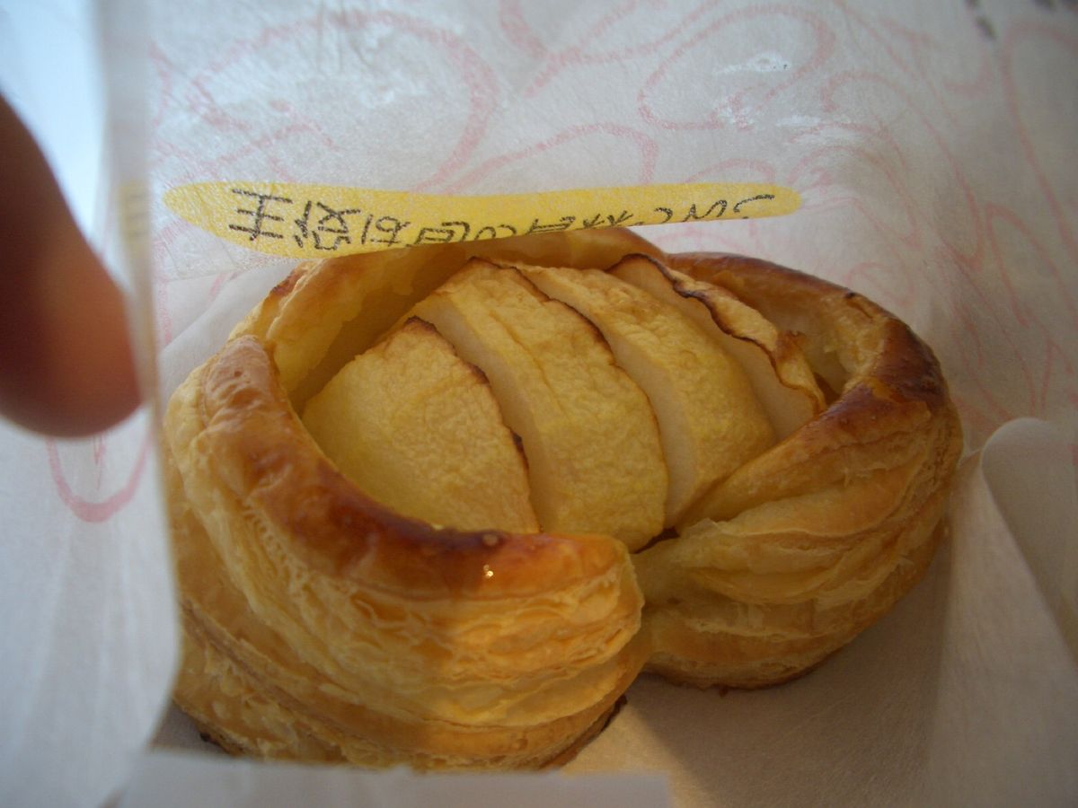 まだ新幹線は八戸まで🚅