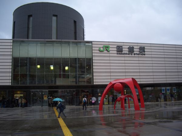 日本・北海道「北東北・函館ひとり旅」の写真