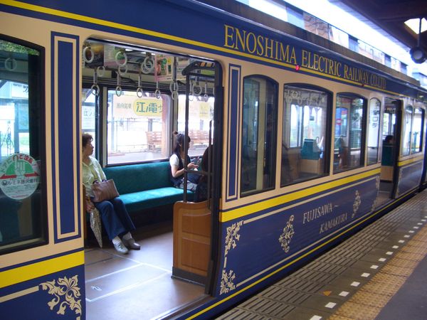 日本・神奈川県「鎌倉ひとり旅」の写真