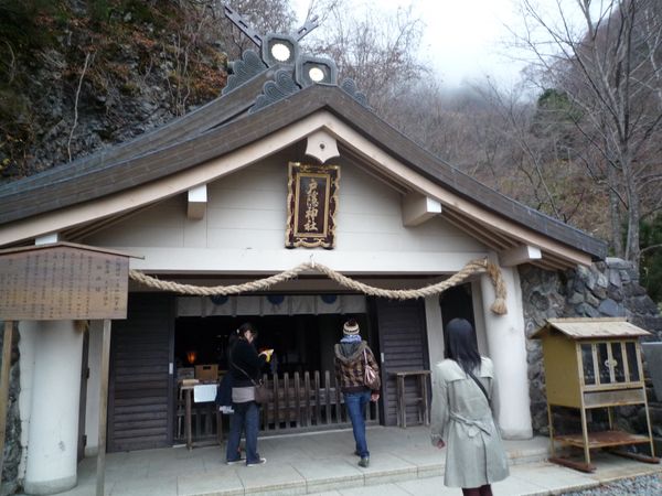 日本・長野県「長野旅行」の写真