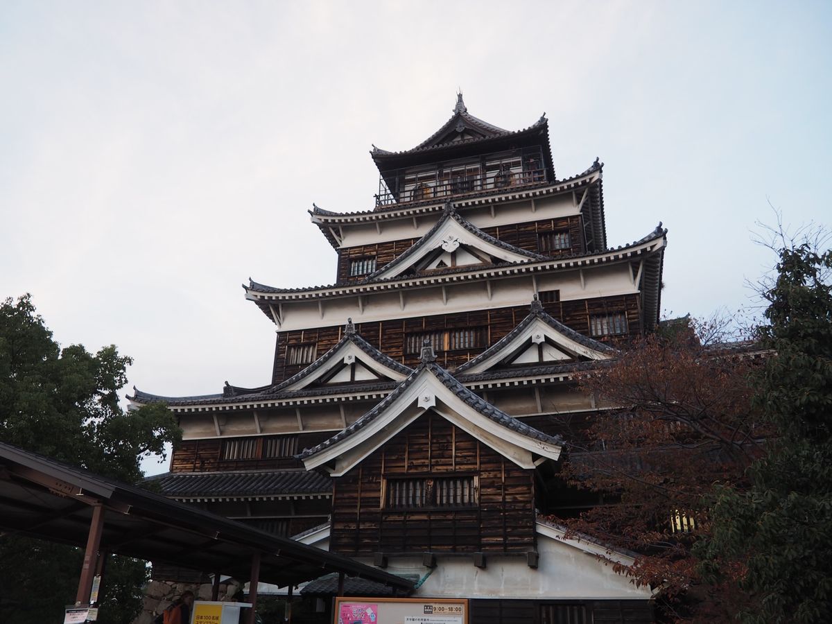 広島城