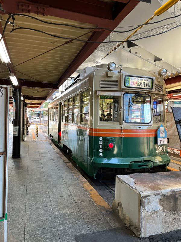 日本・宮島「広島、宮島旅行」の写真：広電
ピースウィング