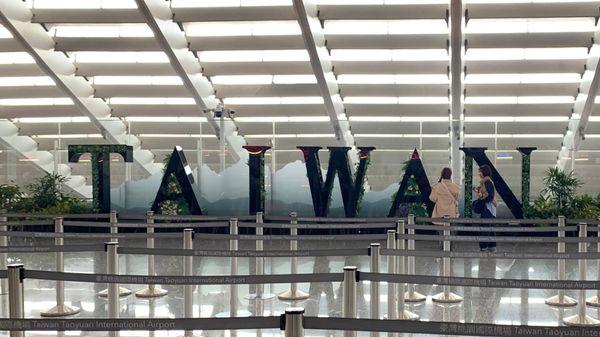 台湾・台北「台湾🇹🇼2回目」の写真：また来ちゃった！！🇹🇼🫶