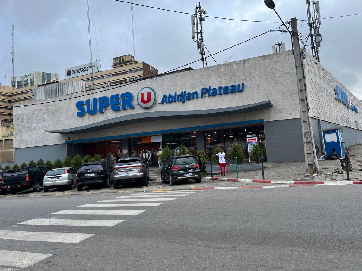 スーパーマーケット