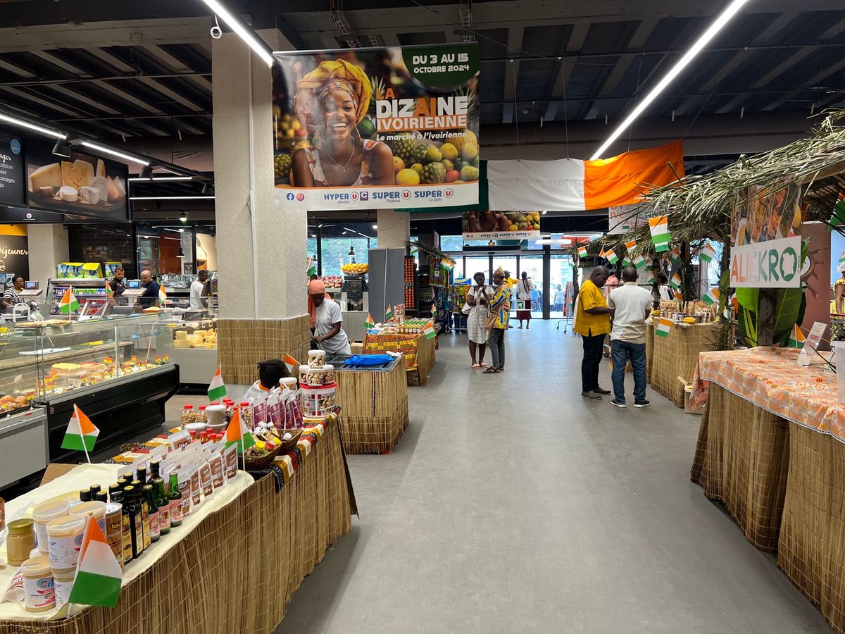 スーパーマーケット