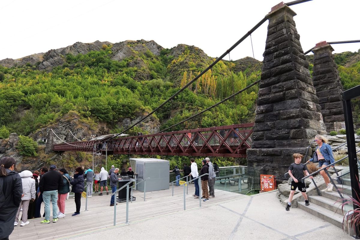 バンジージャンプするところ