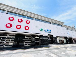 上田駅