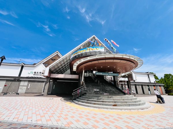 日本・長野県「宇奈月温泉・草津温泉旅行」の写真：佐久平駅