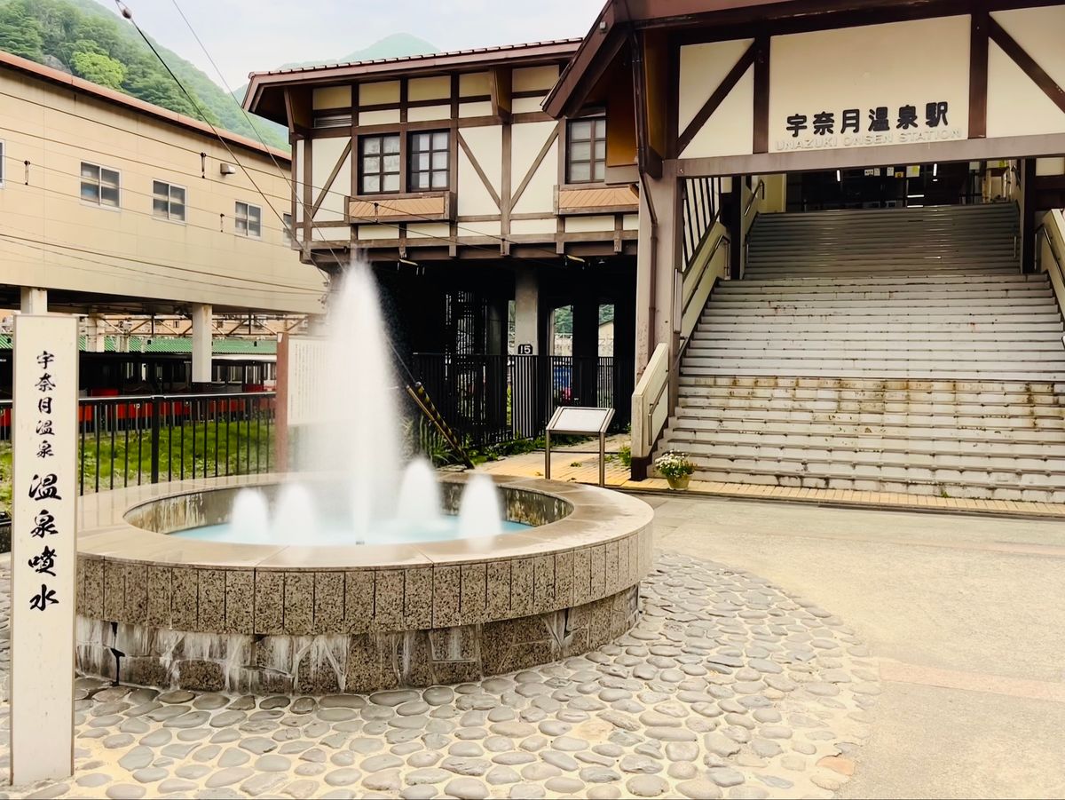 宇奈月温泉
